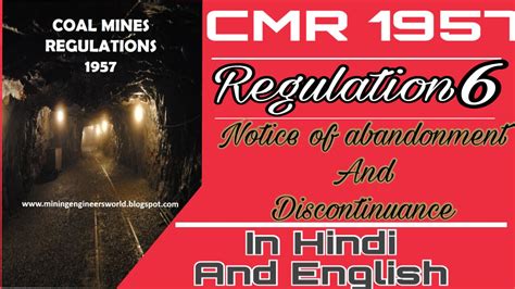 Cmr 201 Owner's Handbook