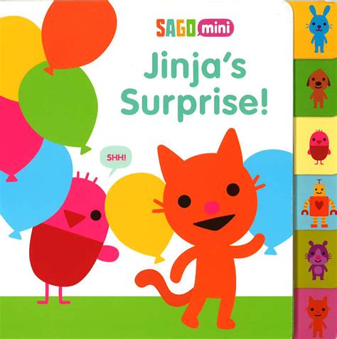 Jinja's Surprise (Sago Mini) - Big Bad Wolf Books Sdn Bhd (Philippines)