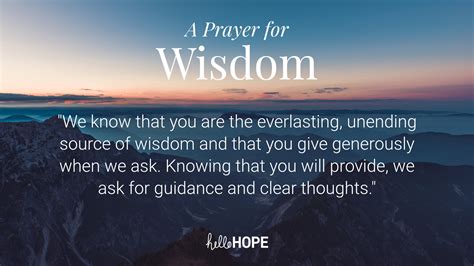 A Prayer for Wisdom | helloHOPE