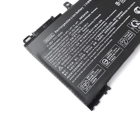 HP ProBook 450 G6 Laptop Battery 45WH 11.55V