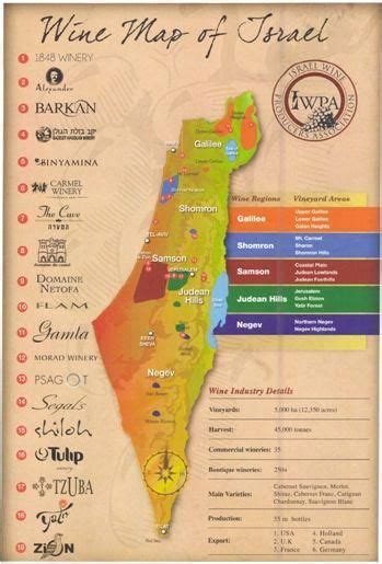 Check out this beautiful wine map showing all of the kosher wineries in Israel! #ItalianWine ...