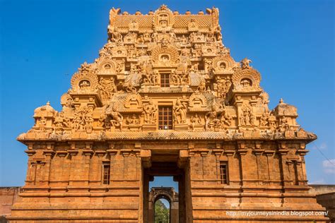 My Journeys In India: Thanjavur Brihadeeswarar Temple