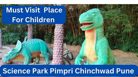 Science Park Pimpri Chinchwad Pune | Science Park Best Park in Pune for Children - YouTube