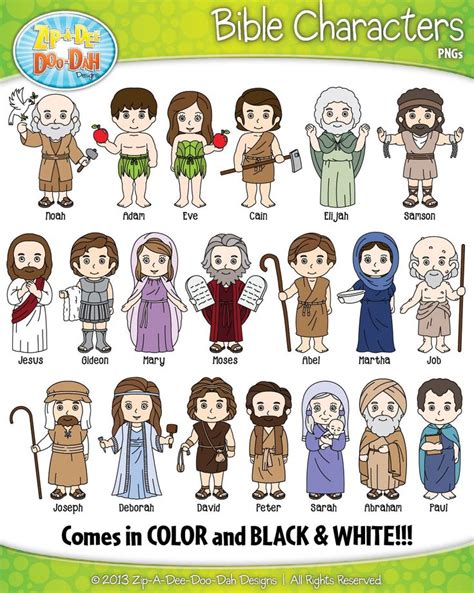 Famous Bible Characters Clipart {Zip-A-Dee-Doo-Dah Designs} | Bible characters, Bible, Bible ...