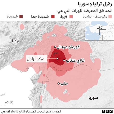 زلزال تركيا: زلزال هائل يقتل الآلاف في تركيا وسوريا والناس نيام - BBC ...