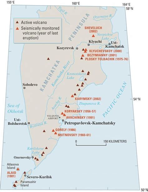 Kamchatka: 4 volcanoes on Orange alert level