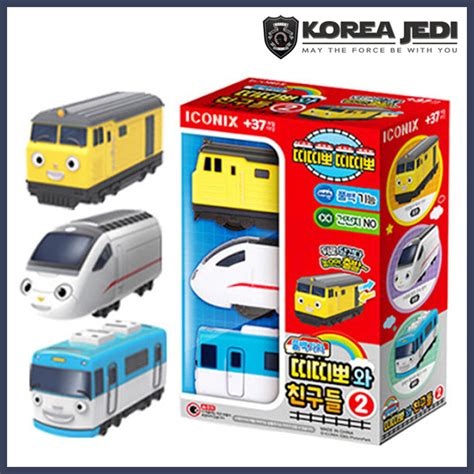 Titipo and Friends Pull-Back Toy Mini Train 3pcs Set Version 2 - LOCO ...