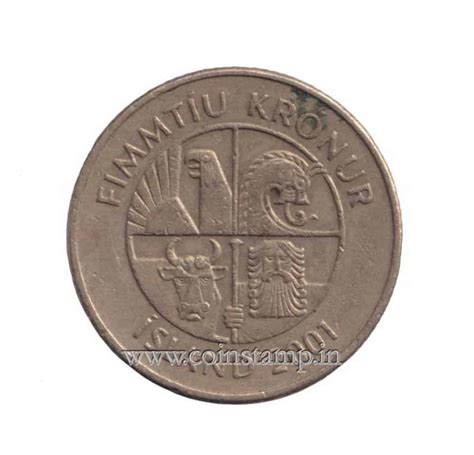 Iceland Republic 50 Krona Crab @ www.coinstamp.in