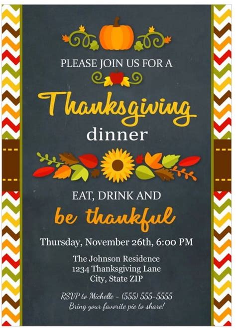 FREE Printable Thanksgiving Invitation Template | DREVIO