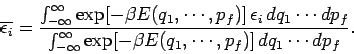 The equipartition theorem