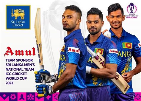 Sri Lanka cricket world cup sponsor revealed - Newswire