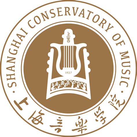 Shanghai Conservatory of Music | Shanghai