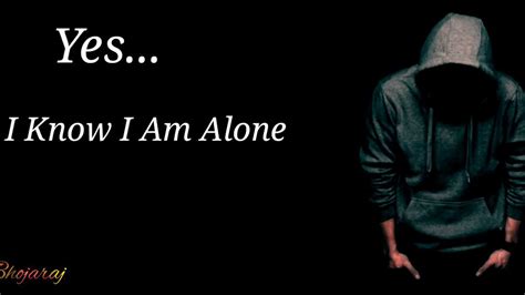 Im Alone Wallpaper