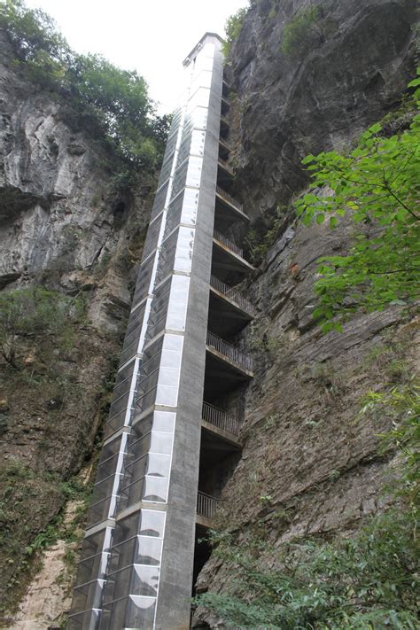 Chongqing World Heritage Site - The Amazing Wulong Karst | windhorsetour.com | WindhorseTour.com