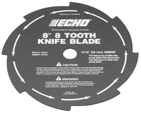 ECHO Grass Weed Blade, 8" Dia., 8 Tooth - 44X148|69600120331 - Grainger