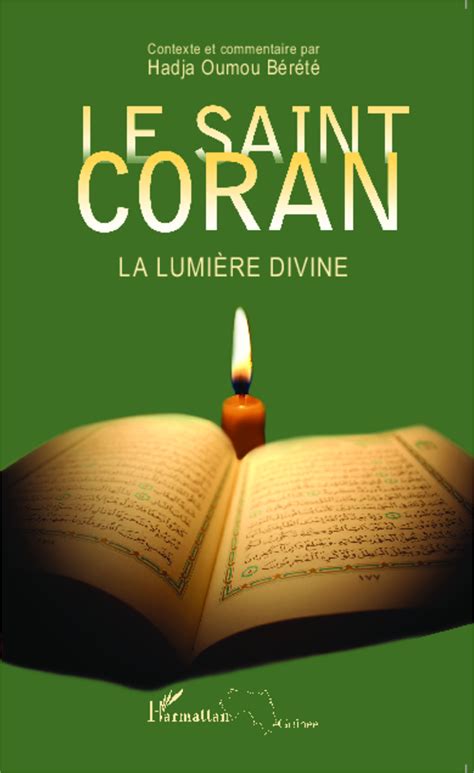 Le Saint Coran