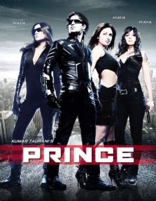 Prince Movie: Review | Release Date (2010) | Songs | Music | Images ...