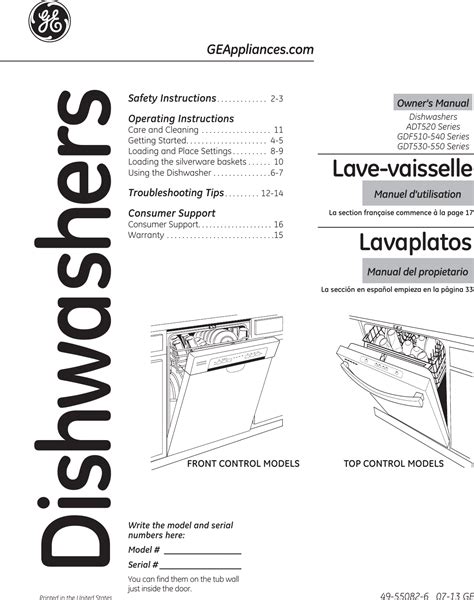 Ge Washer Owner's Manual