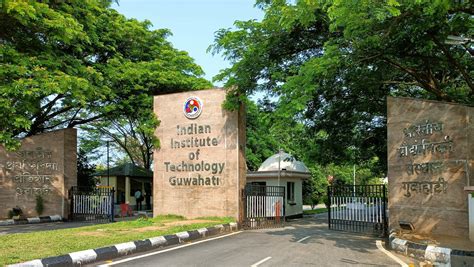 IIT Guwahati main entrance - The Shillong Times