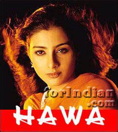 ACTRESSMVRS: *HAWA * FULL MOVIE FREE ON LINE