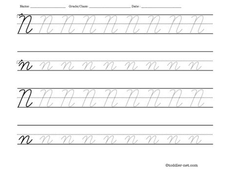 Tracing worksheet: Cursive letter N