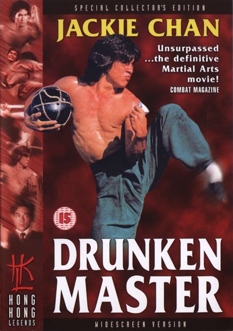 Drunken Master (1978) | Mediafire/Jumbofiles: Start from Scratch