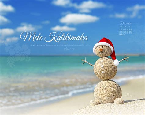 December 2013 - Mele Kalikimaka Desktop Calendar- Free December Wallpaper