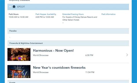 Two New Year's Eve Fireworks Shows Scheduled for Disney World! - Inside the Magic