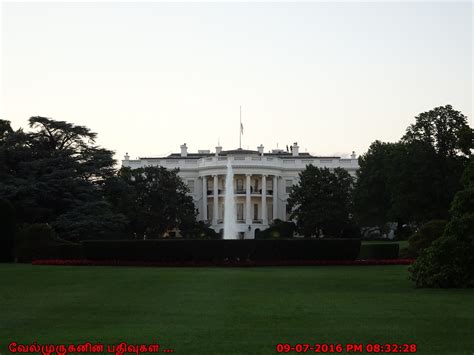 White House Washington DC - Exploring My Life