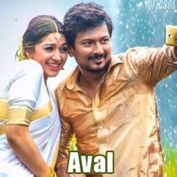 Aval Song from Manithan - Song Lyrics and Music by Santhosh Narayanan arranged by Devajiz on ...