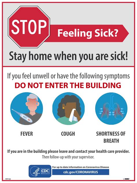 STAY HOME WHEN YOU ARE SICK POSTER - Safety Supplies Unlimited