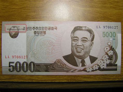 Korea 5000 Won 2008 Korean Banknote Scarce Uncirculated Paper Money Unc