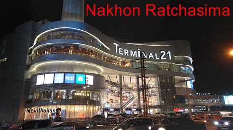 Tour of Nakhon Ratchasima City, Northeast Thailand. in 2020 | City, Tours, Thailand