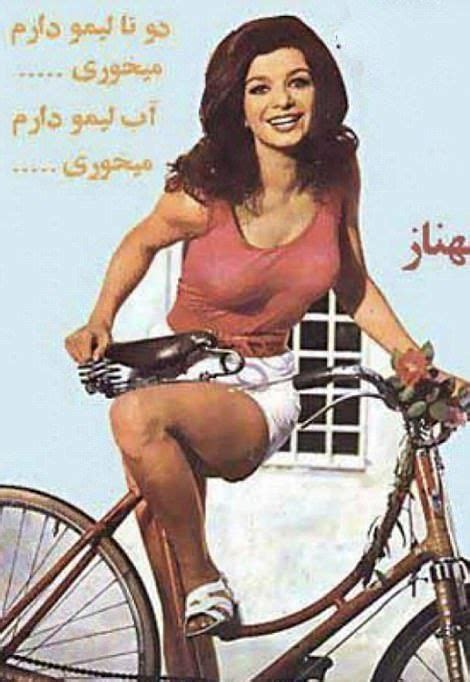 Iran Before The 1979 Revolution (23 pics)