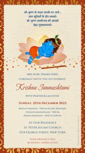 Shri Krishna Janmashtami Invitation Card Maker - Happy Invites