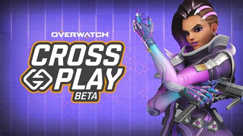 Is Overwatch 2 Crossplay?