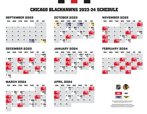 Blackhawks Printable Schedule - Printable Word Searches