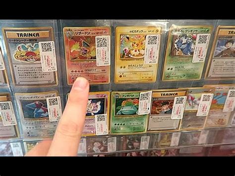 What Shops Sell Pokemon Cards Near Me - Best Way To Take Care Of Store Your Pokemon Cards ...