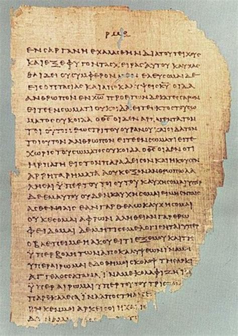 The Earliest New Testament Manuscripts | Owlcation