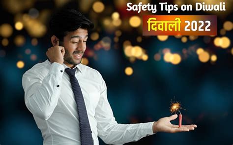 Safety Tips on Diwali: Keep these things in mind while lighting ...