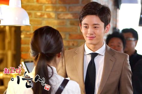 You Are The Best! Lee Soon-Shin - AsianWiki