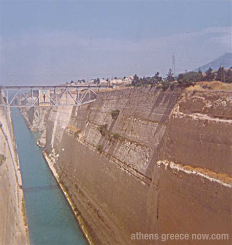 1974 photo of the Corinth Canal with the Greek Phoenix and Soldier emblem upon the bridge