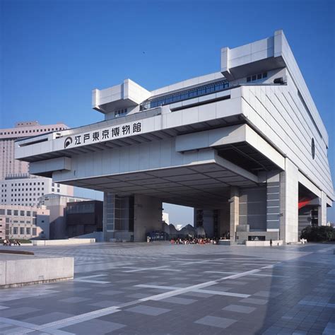 History Museums | The Official Tokyo Travel Guide, GO TOKYO