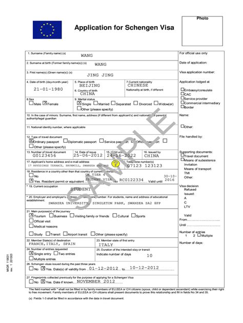 Filled Schengen Visa Application Form 2020 - Fill and Sign Printable Template Online | US Legal ...