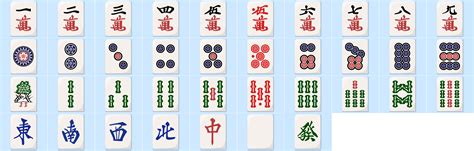 Pictures Of Mahjong Tiles