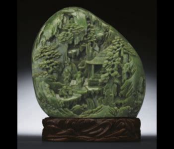 Did You Know!: Antique jadeite jade