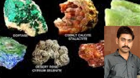 MINERALS, ORE & GANGUE [ METALLURGY ] - YouTube