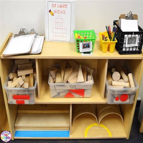 How to set up the blocks center in your early childhood classroom (with ...