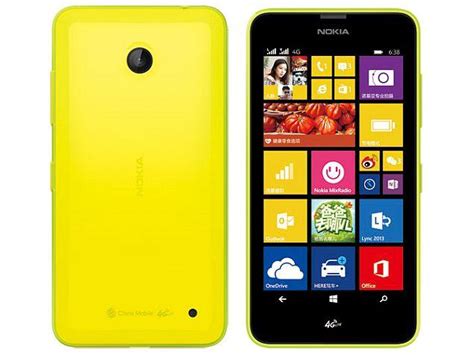 SmartPhones Features : Nokia Lumia 638