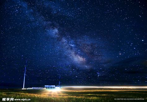 星空图片 摄影图__自然风景_自然景观_摄影图库_昵图网